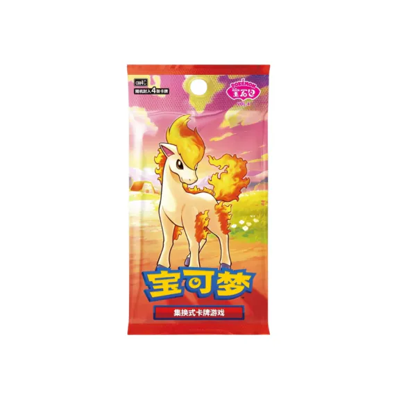 Pokémon Gem Pack Vol. 4 Booster Pack 