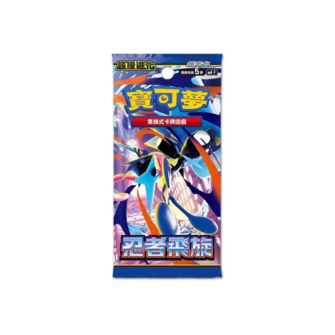 Hovedbilde Pokémon M4F Ninja Spinner Booster Pack 