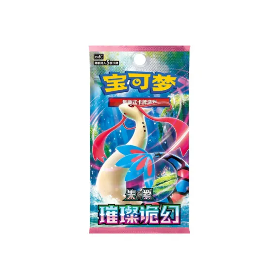 Pokémon Brilliant Fantasy Booster Pack 